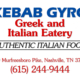 Restaurants_Kebab Gyro