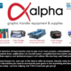 Retail_Alpha Supply_1200x800